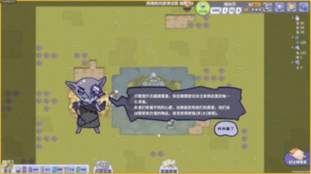 机智问答网页-快速找到你需要的答案-定制衣柜有什么讲究吗?专家在线回答