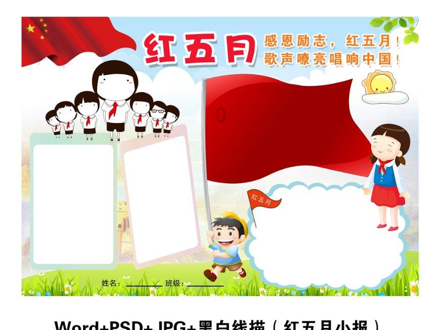 专注知识共享,丁克是自私还是一种生活态度?知识星球开启互动学习
