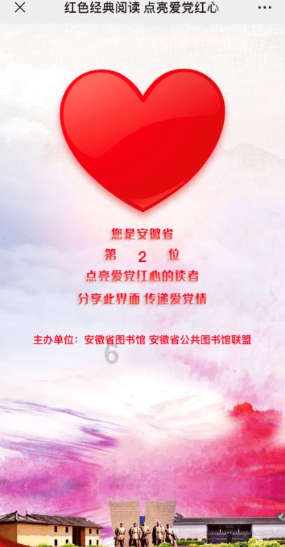 刘邦从前线传来的殷勤问候让萧何害怕,萧何又是如何应对的呢?-专业红迪网平台