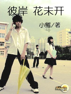 竞技宝one